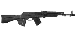 Gun Deals category image Gun Deals category image